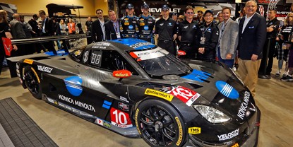 Konica Minolta Becomes Primary Sponsor 