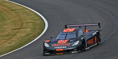 2013 Road Atlanta Pre Race Report
